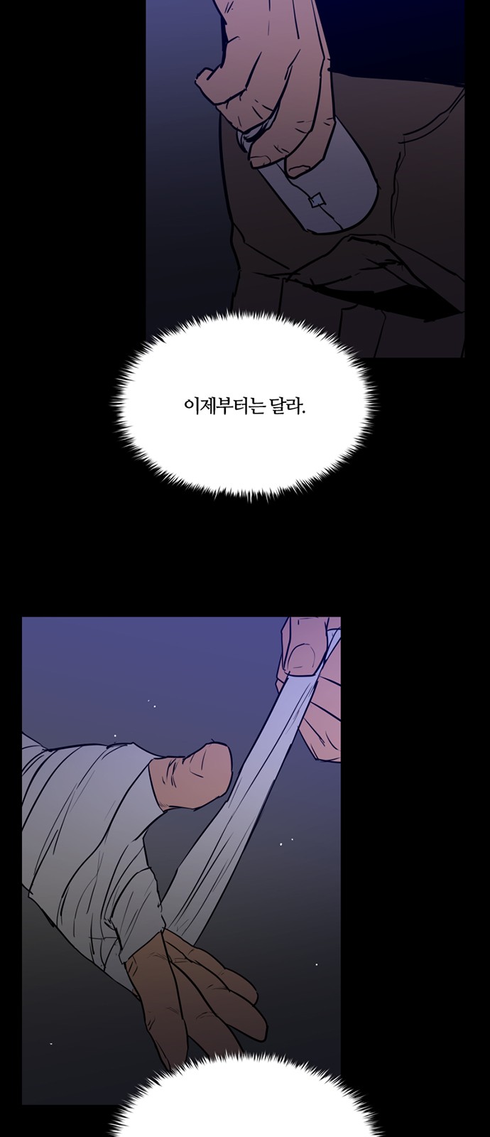 45 페이지
