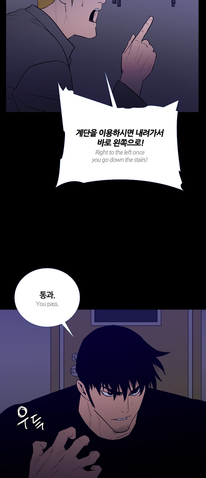 9 페이지