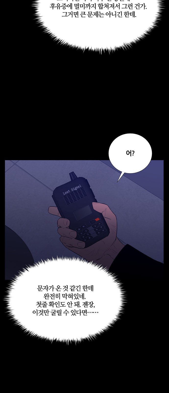 10 페이지