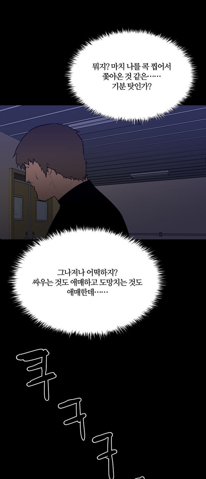 20 페이지