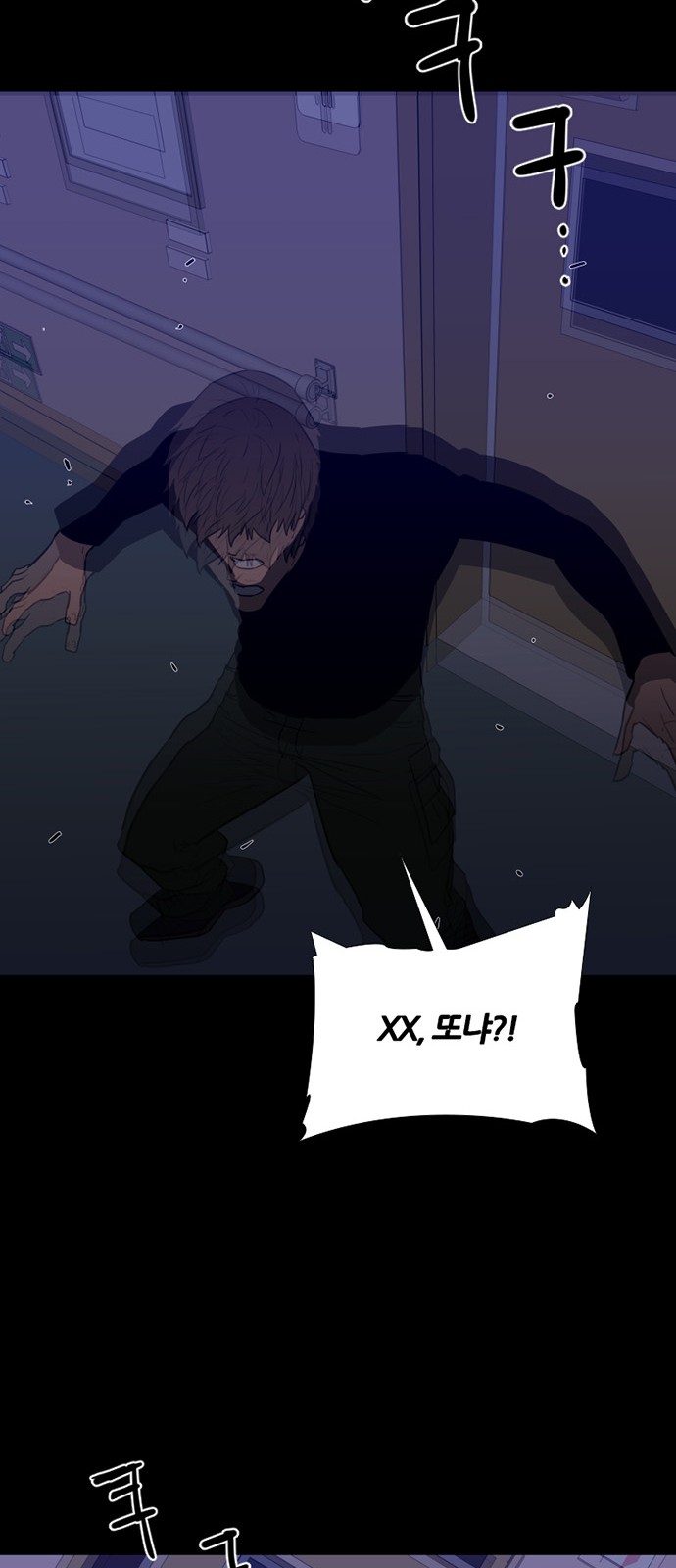 21 페이지