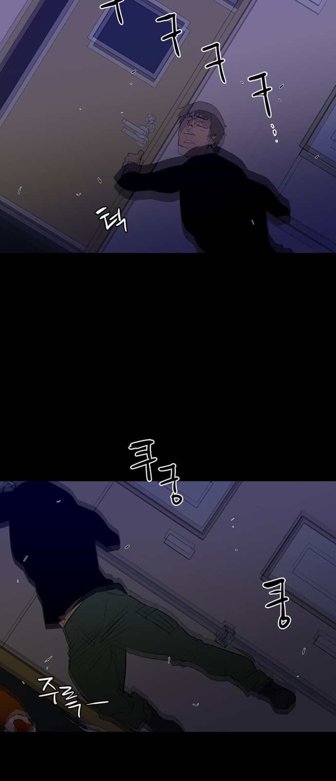 22 페이지