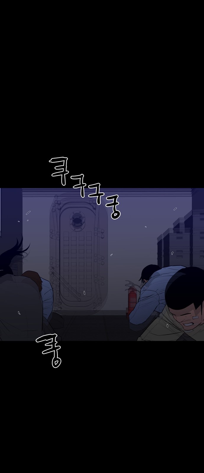 23 페이지