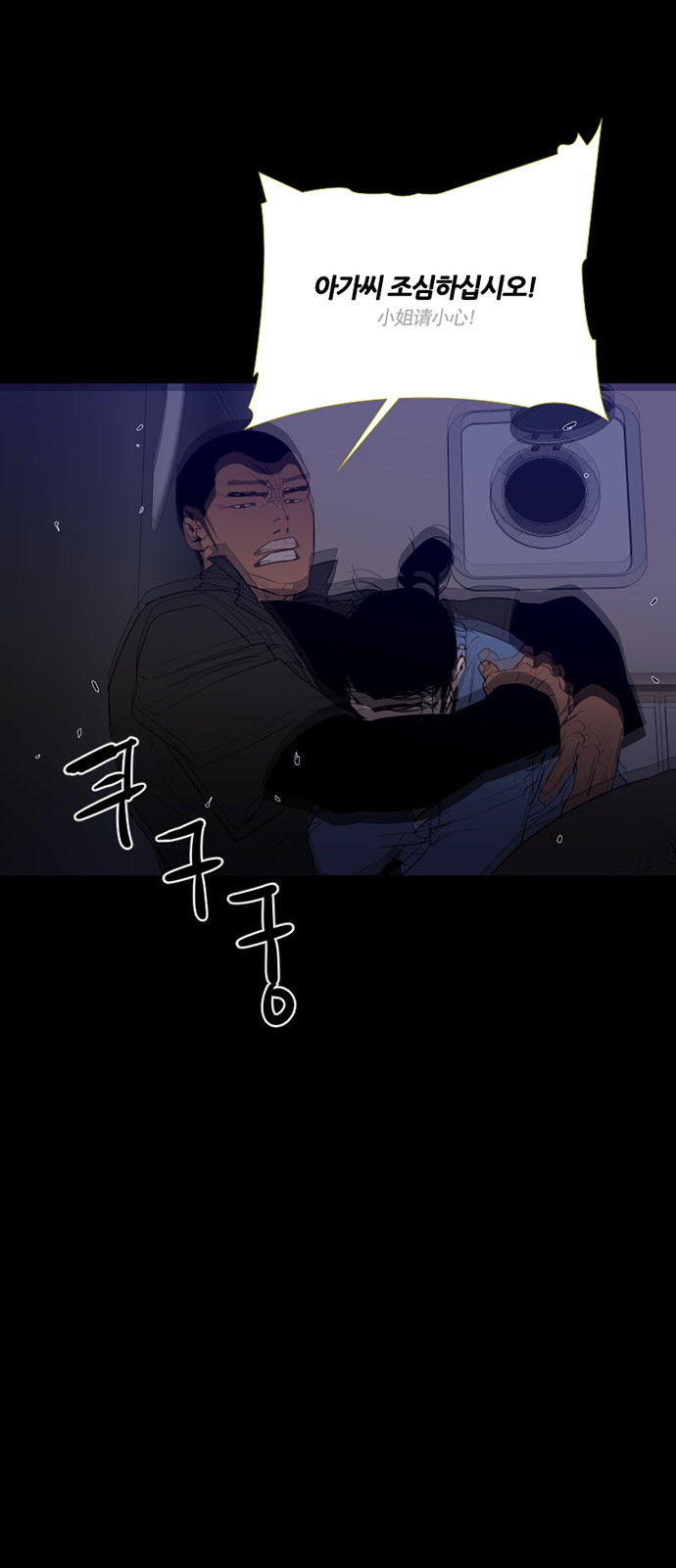 25 페이지