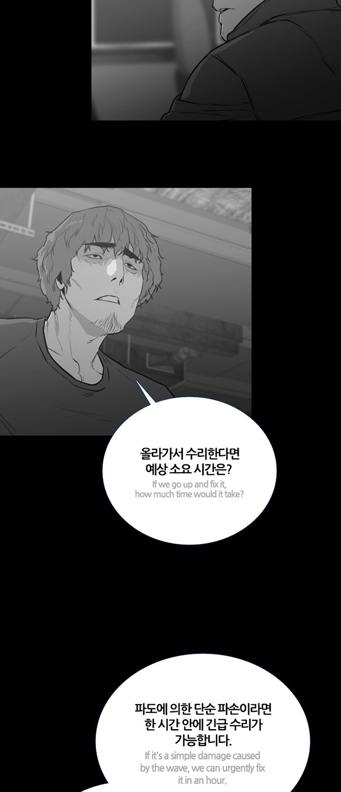 32 페이지