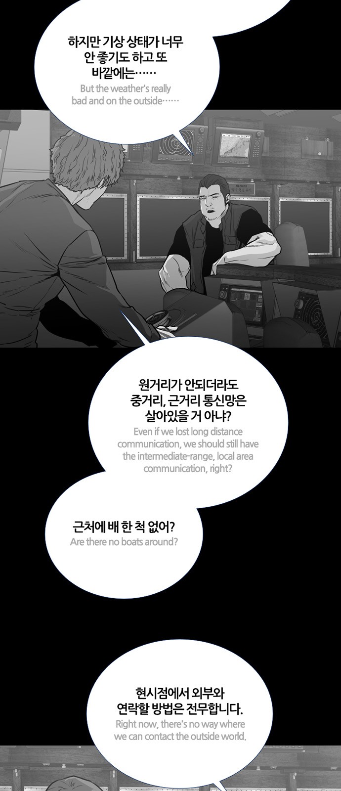 33 페이지