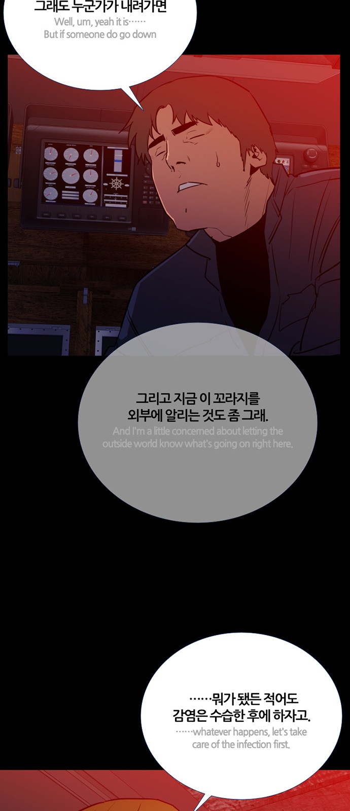 40 페이지