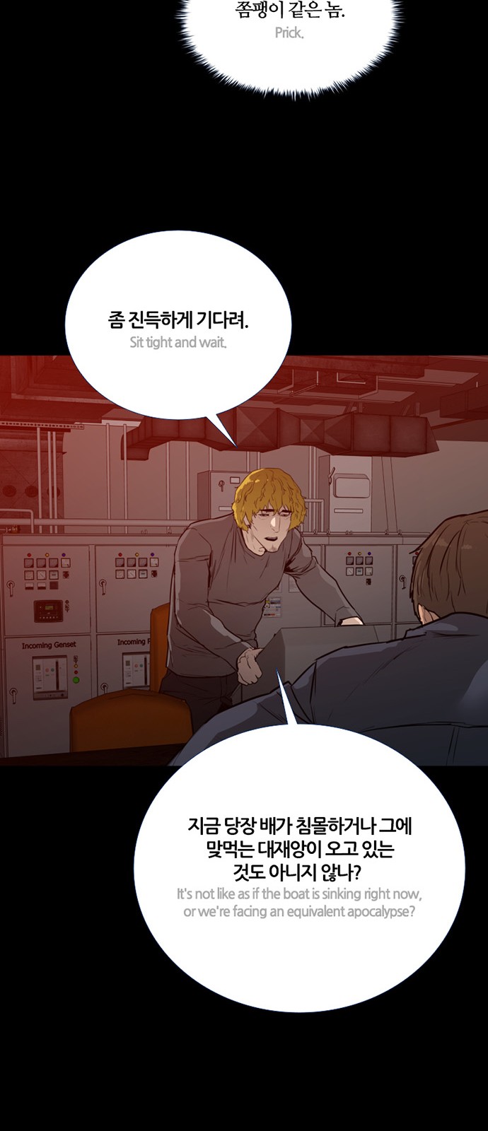 42 페이지