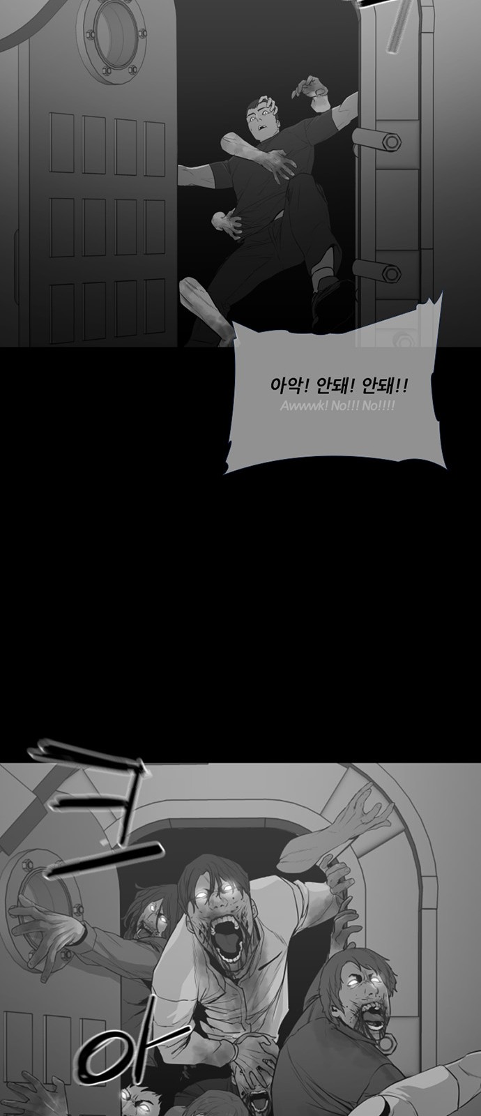 45 페이지