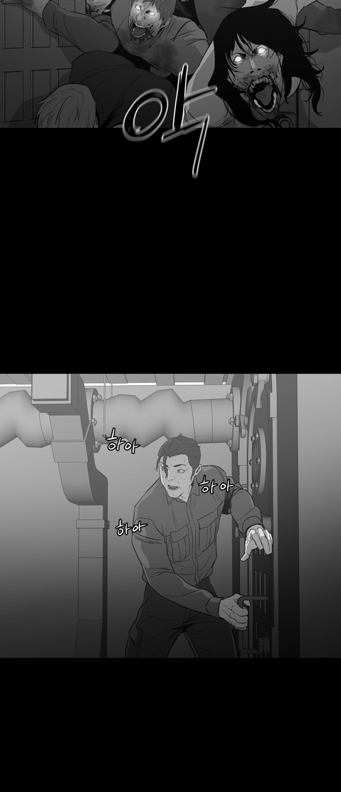 46 페이지