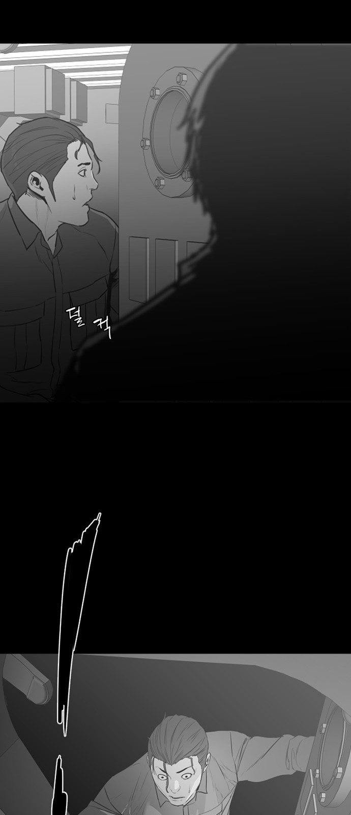 47 페이지