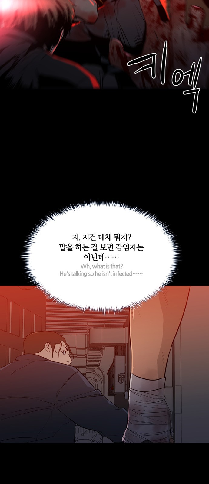 56 페이지