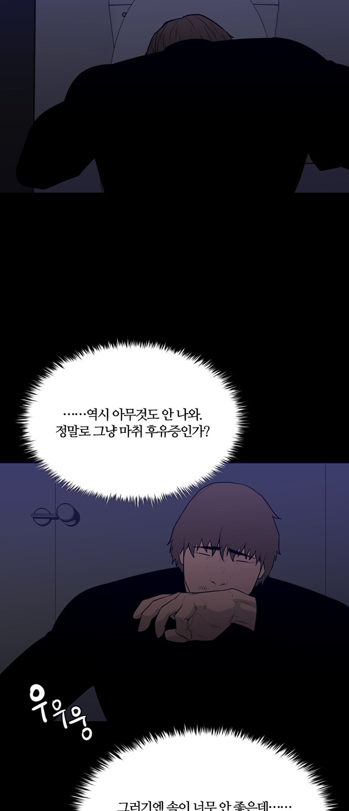 9 페이지