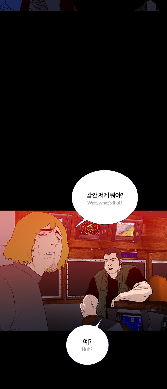 11 페이지