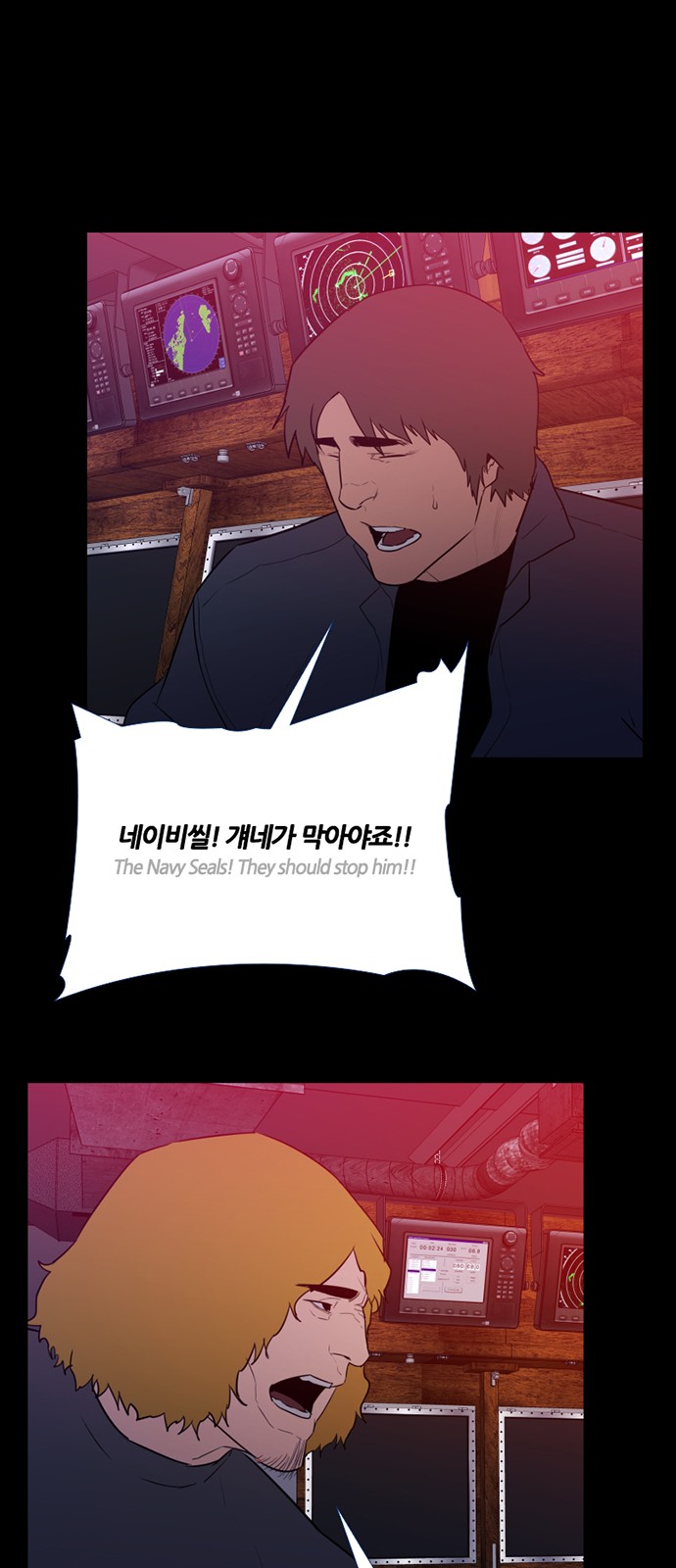 16 페이지
