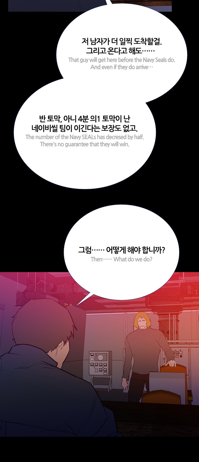17 페이지