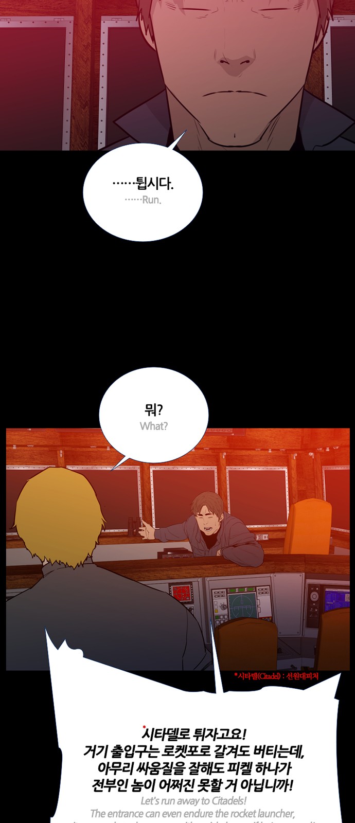 19 페이지