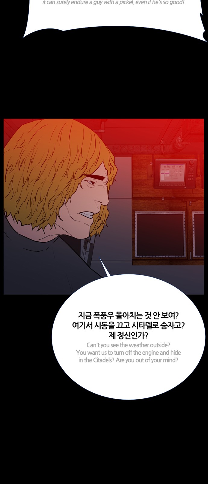 20 페이지