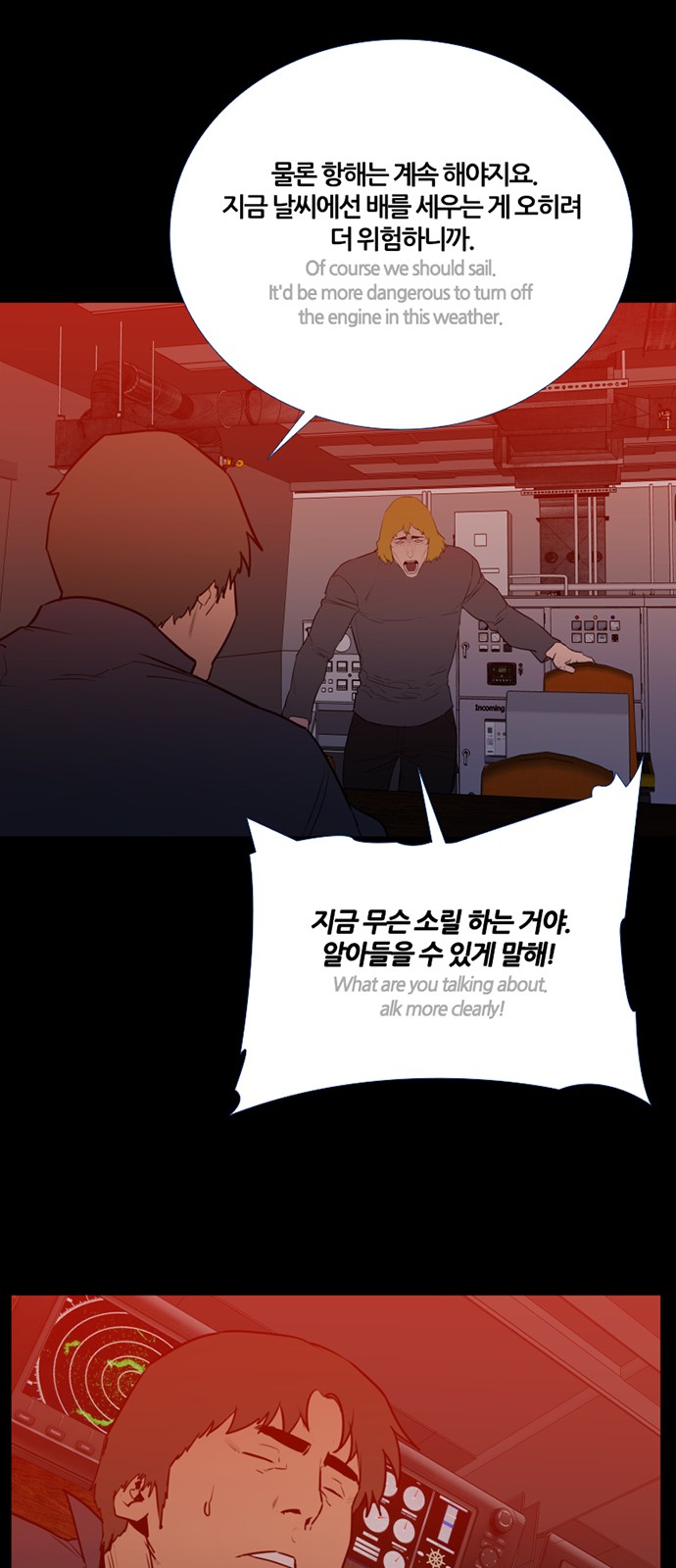 21 페이지