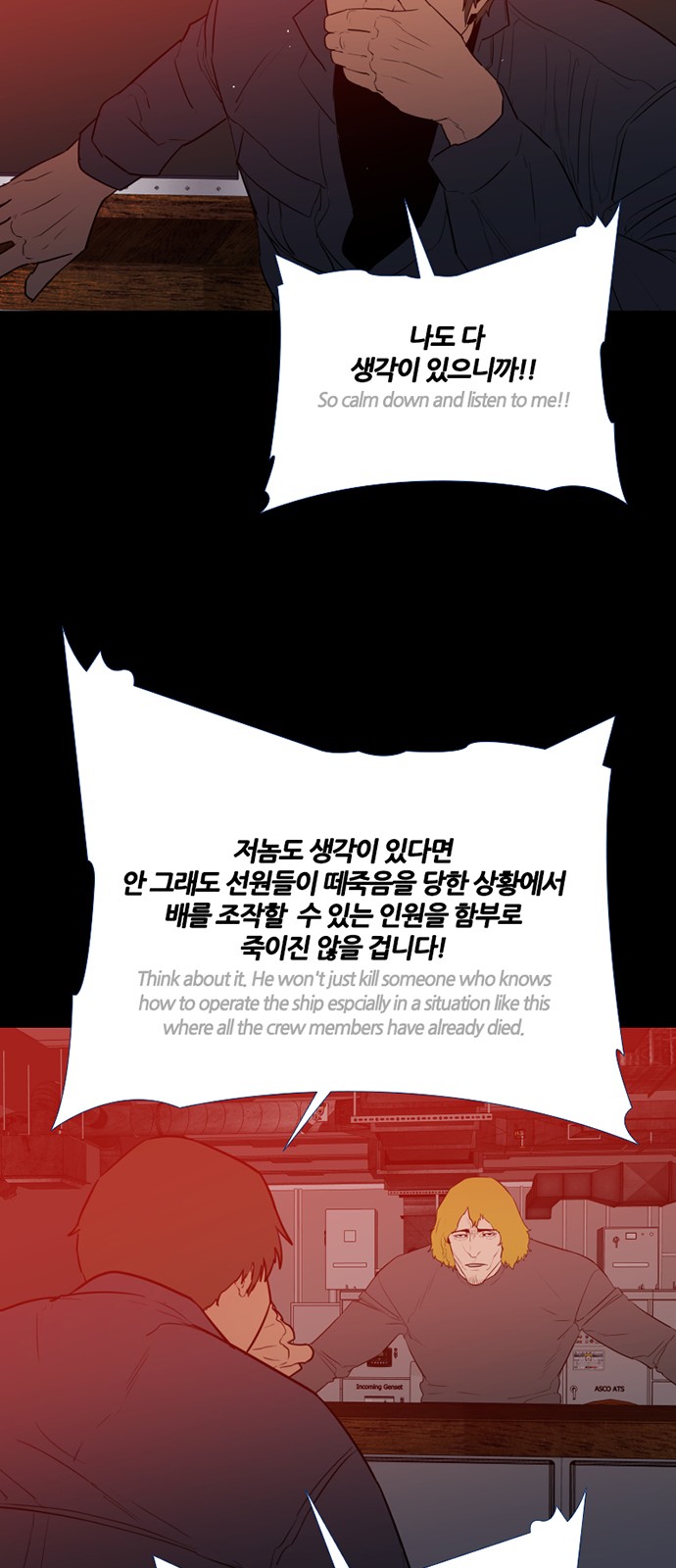 25 페이지