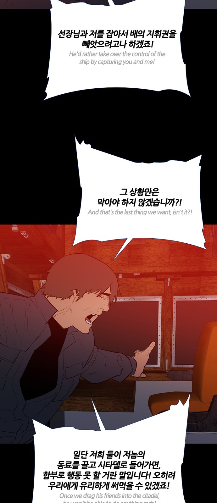 26 페이지