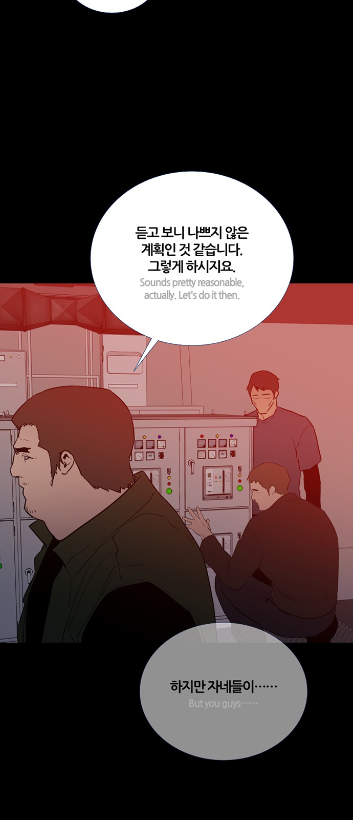 30 페이지