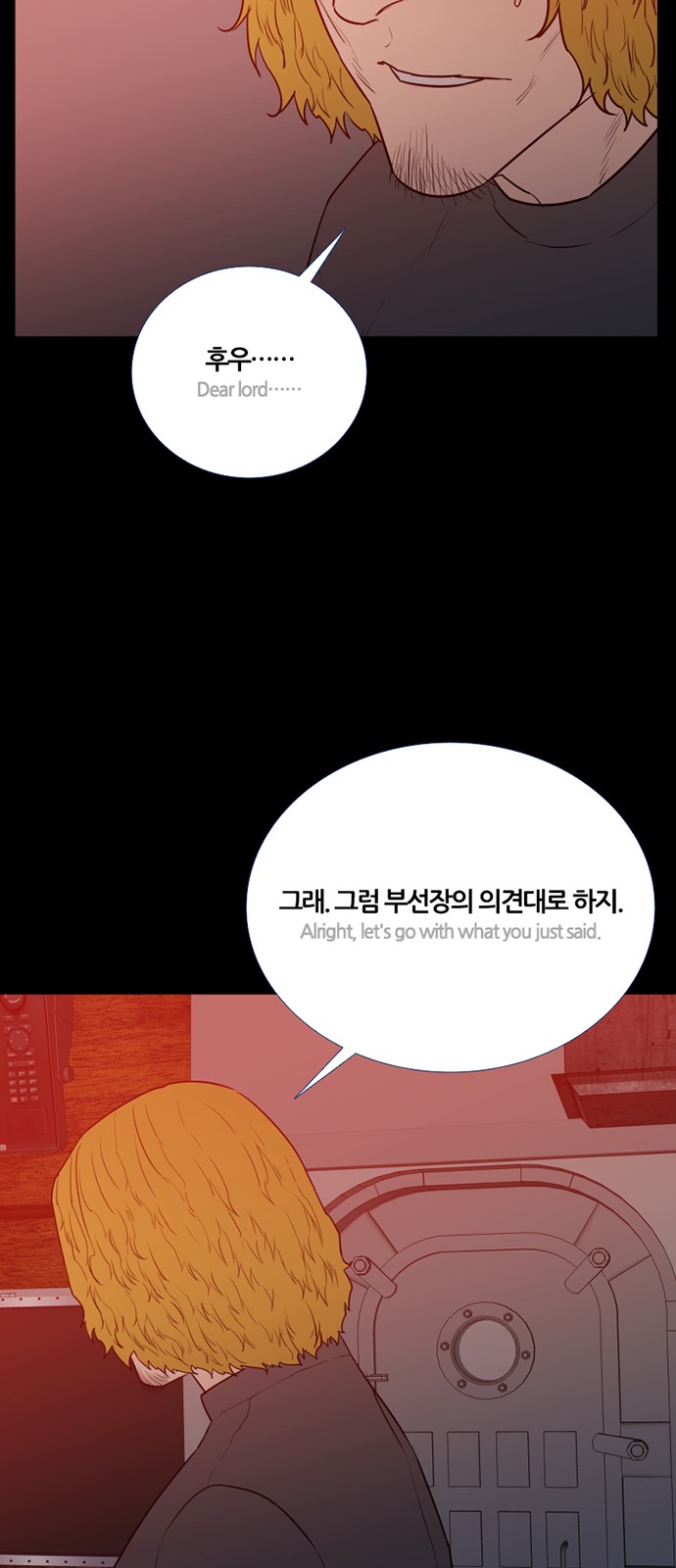 32 페이지