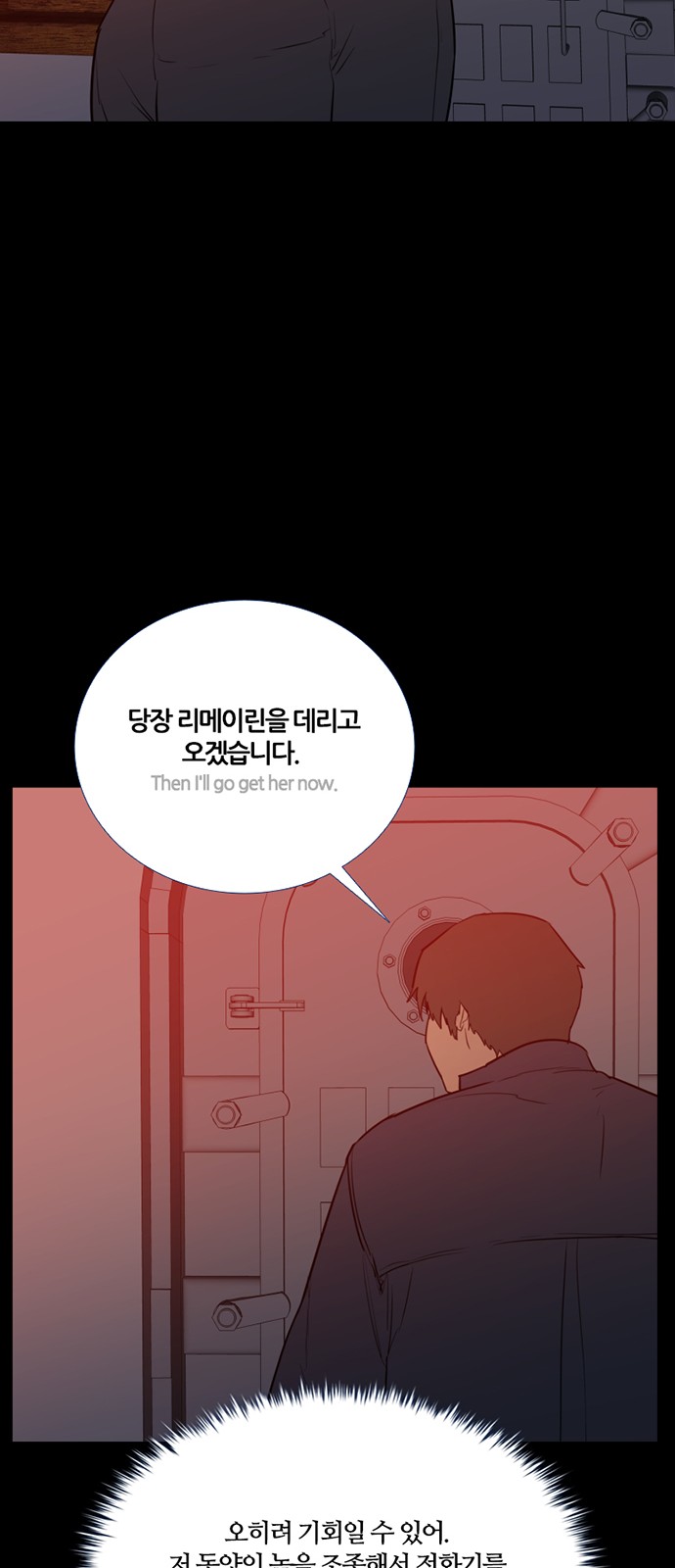 33 페이지
