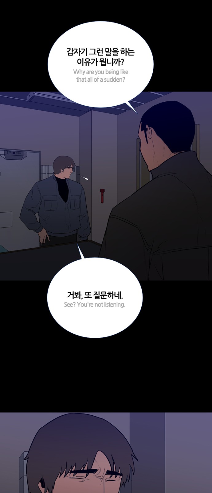 39 페이지