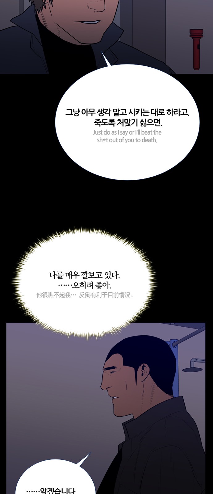 40 페이지