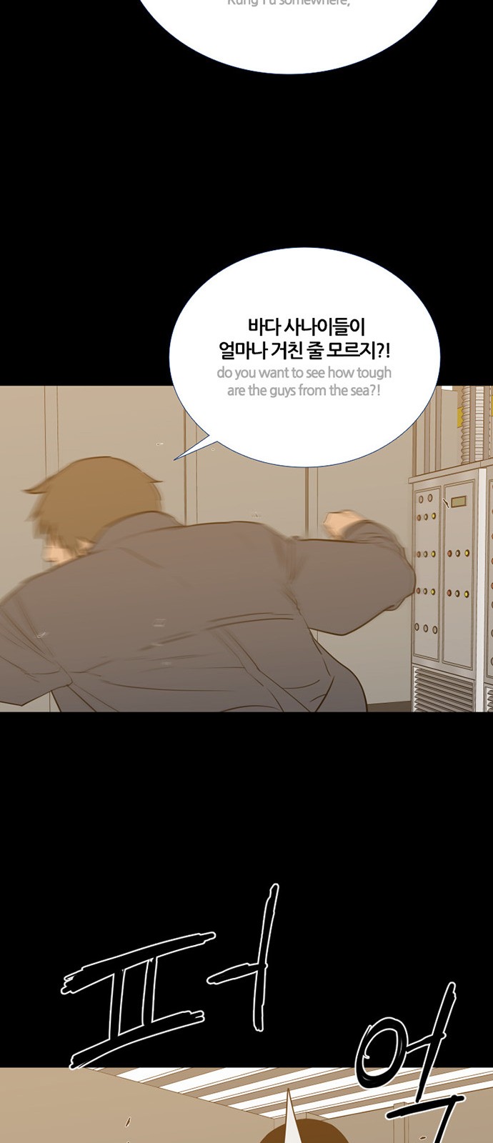 13 페이지