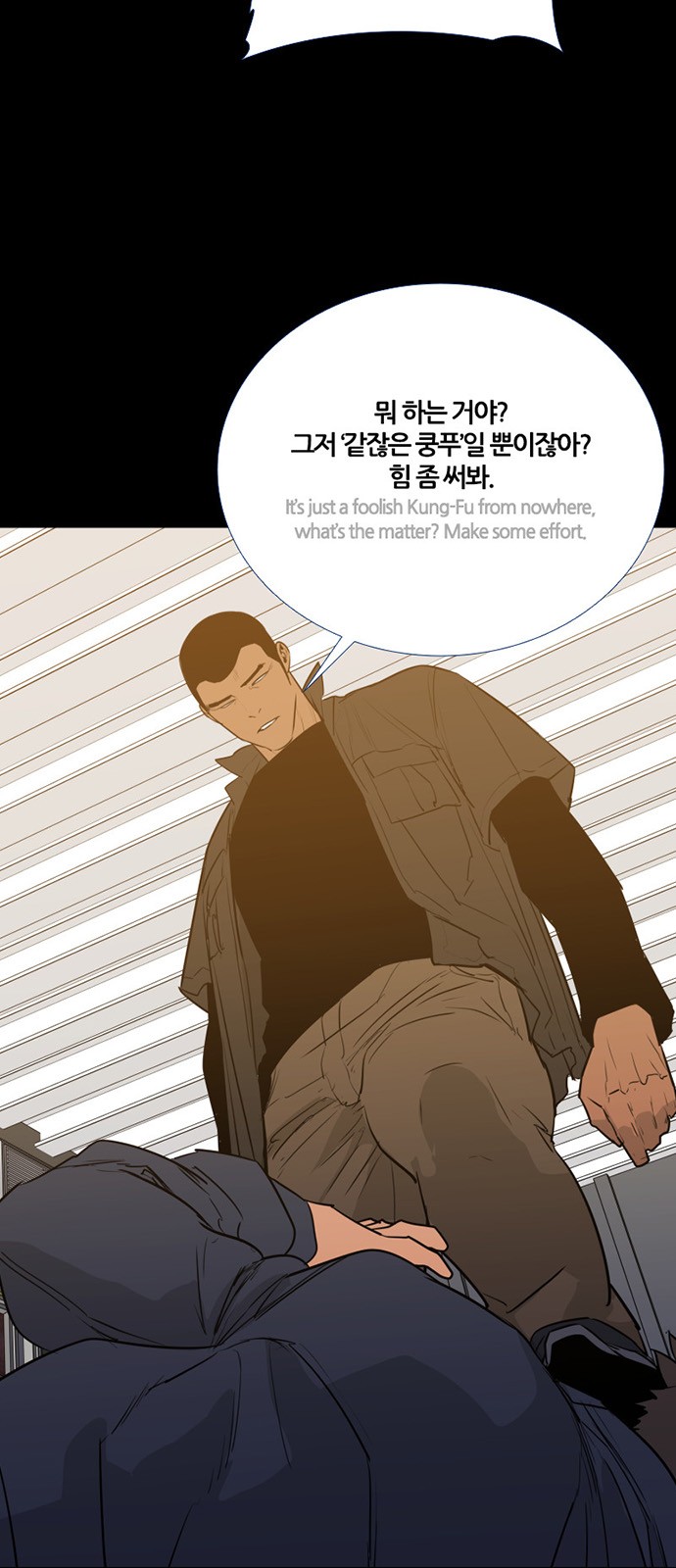 20 페이지