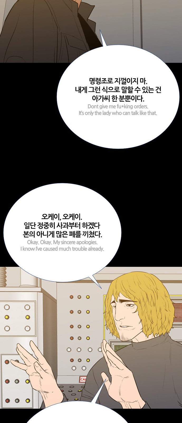 23 페이지