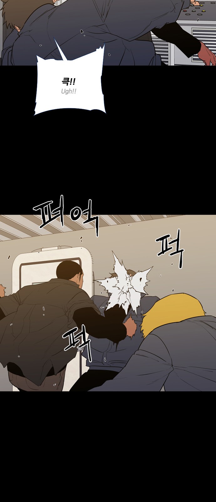 35 페이지