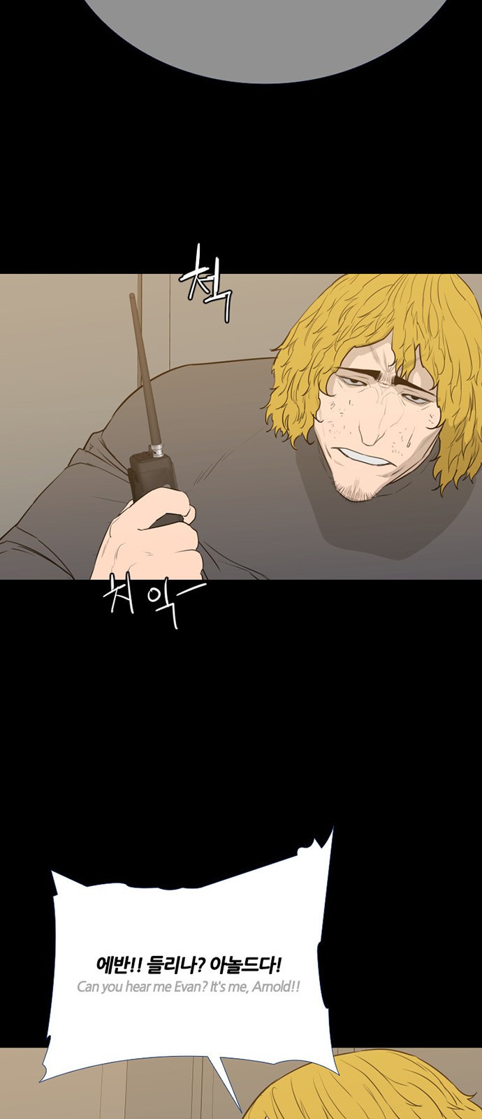 38 페이지