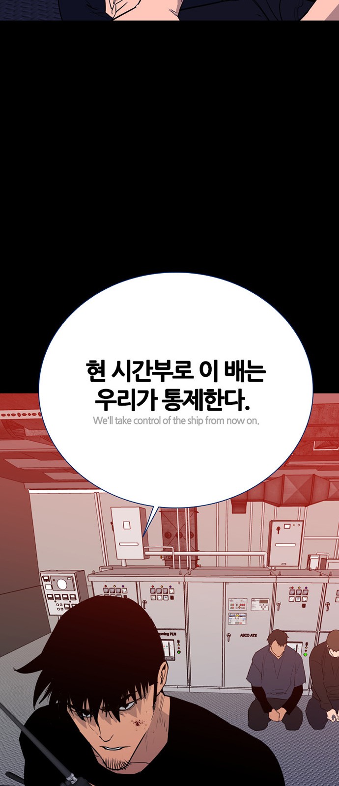 46 페이지