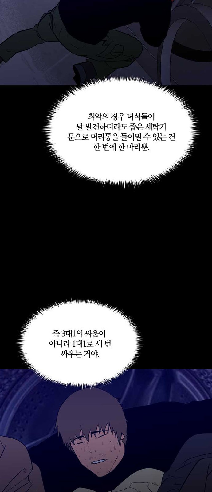 15 페이지