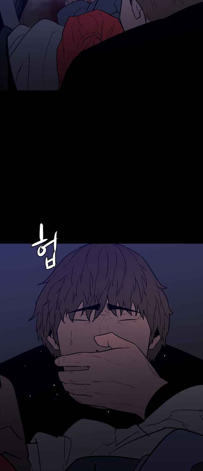 24 페이지