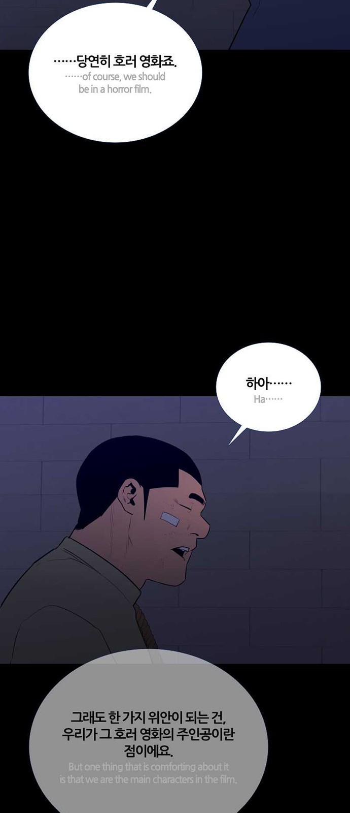 29 페이지