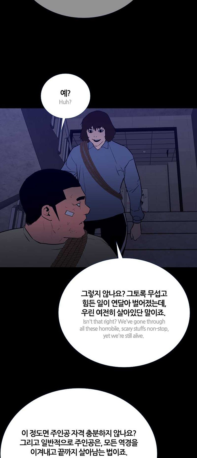 30 페이지