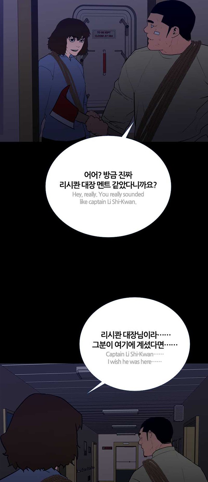 32 페이지