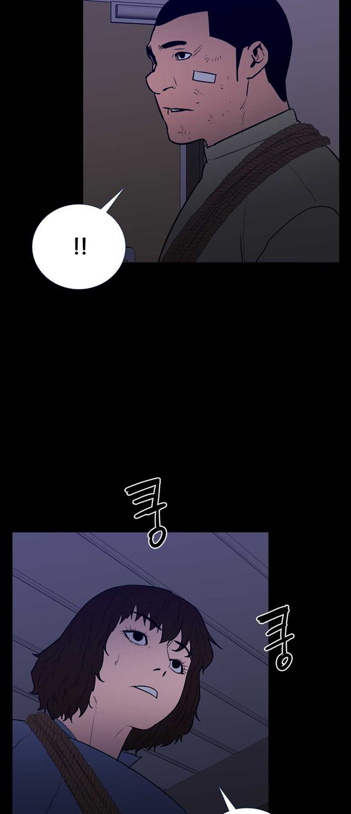 40 페이지
