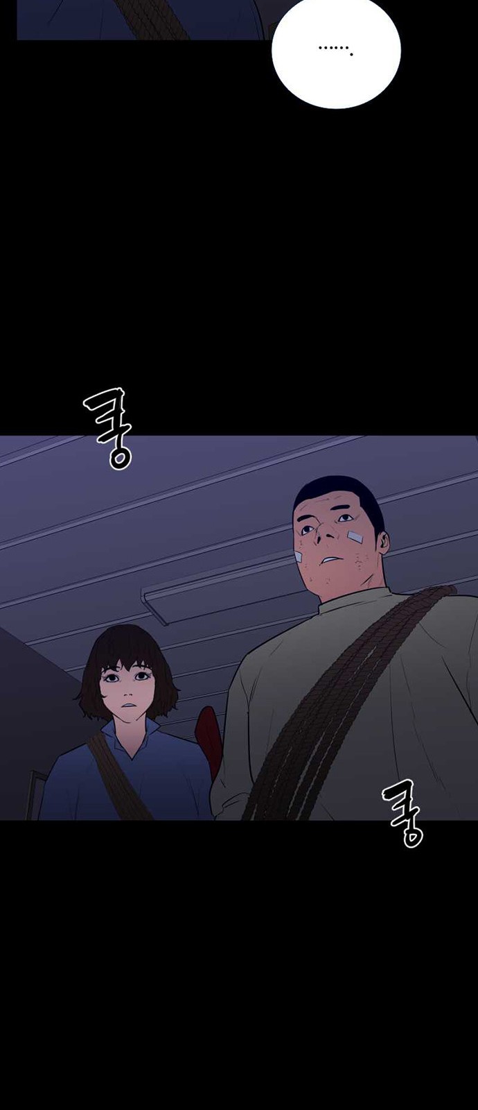 41 페이지