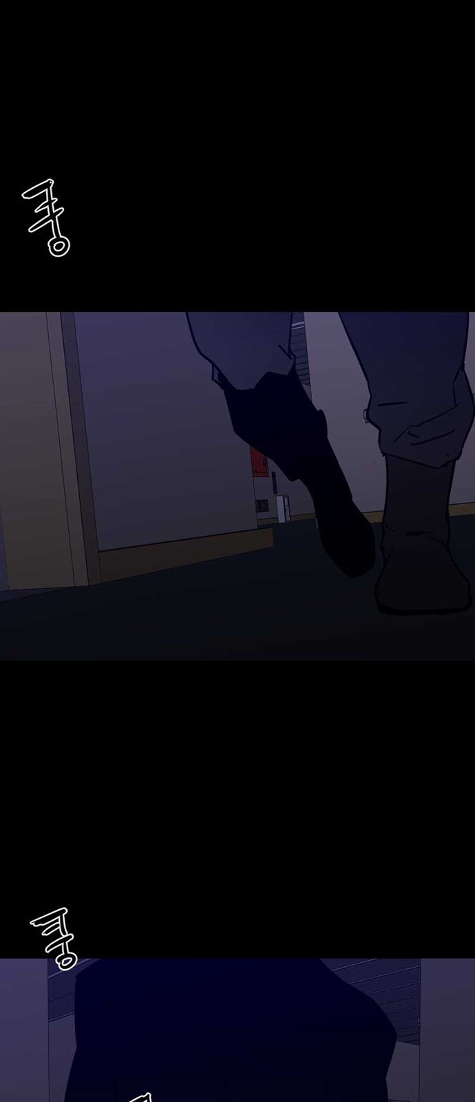 44 페이지