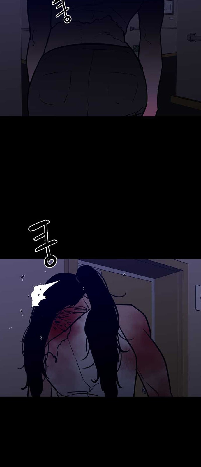 45 페이지