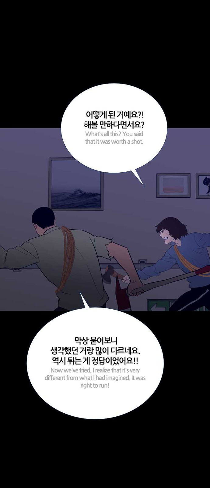 10 페이지
