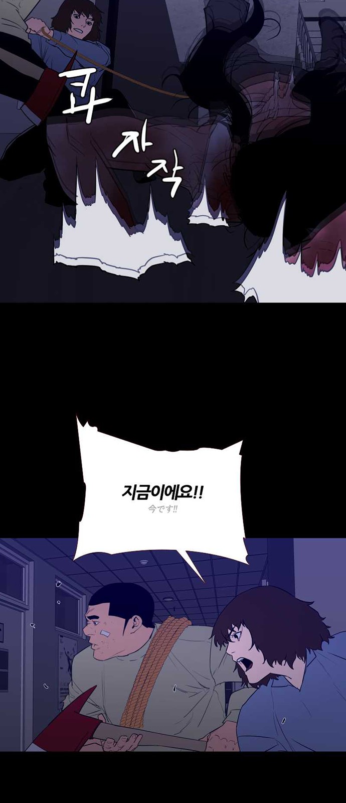 21 페이지
