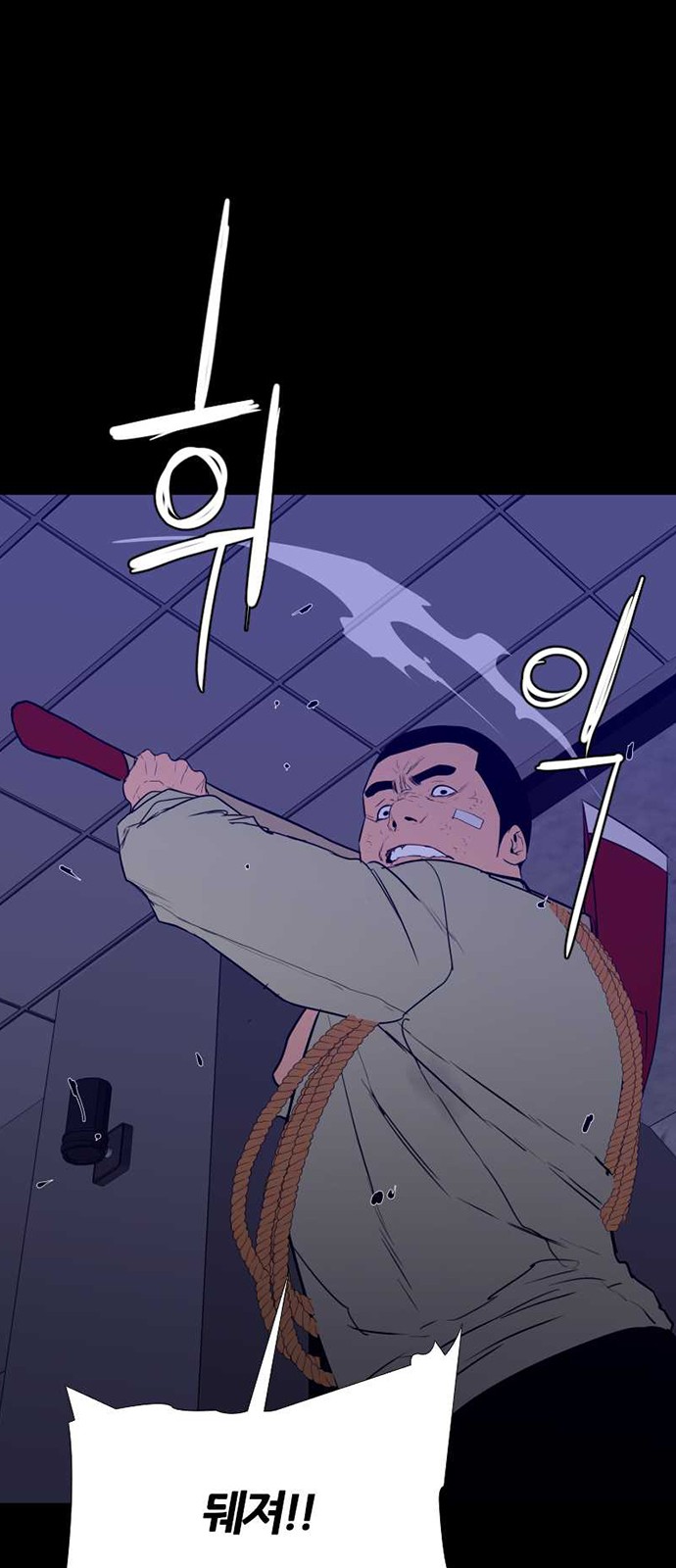 22 페이지