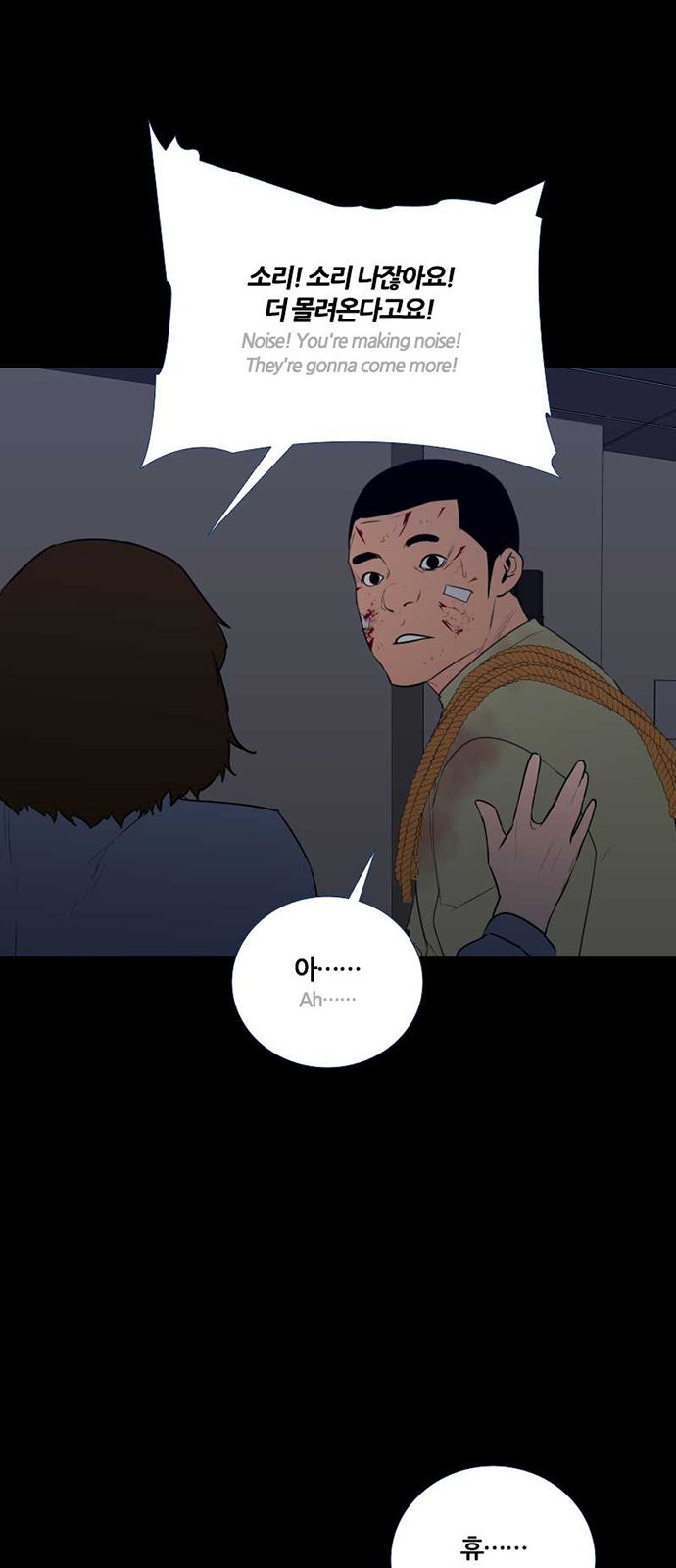 27 페이지