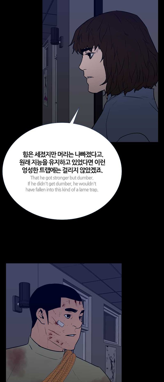 30 페이지